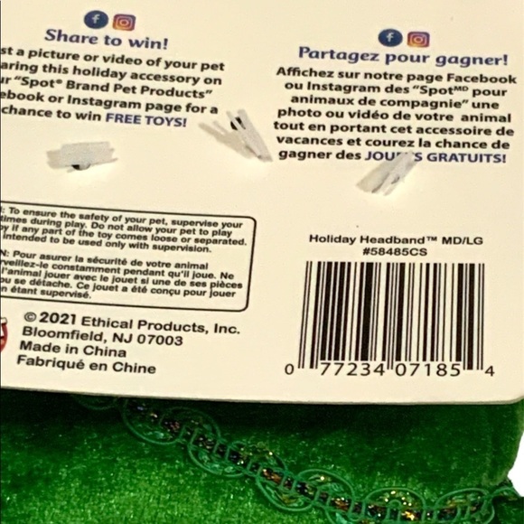 SPOT Dog Christmas Headband Holiday Hat Adjustable Festive Tree Medium / Large - Picture 9 of 16